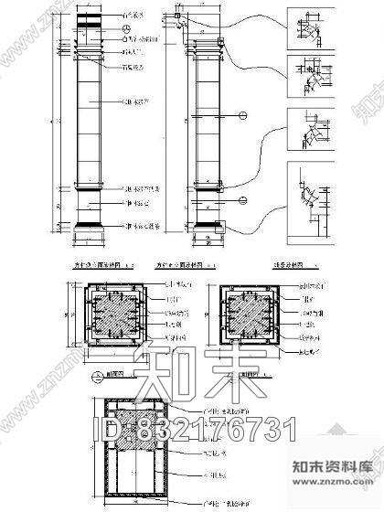 图块/节点石材方柱详图施工图下载【ID:832176731】