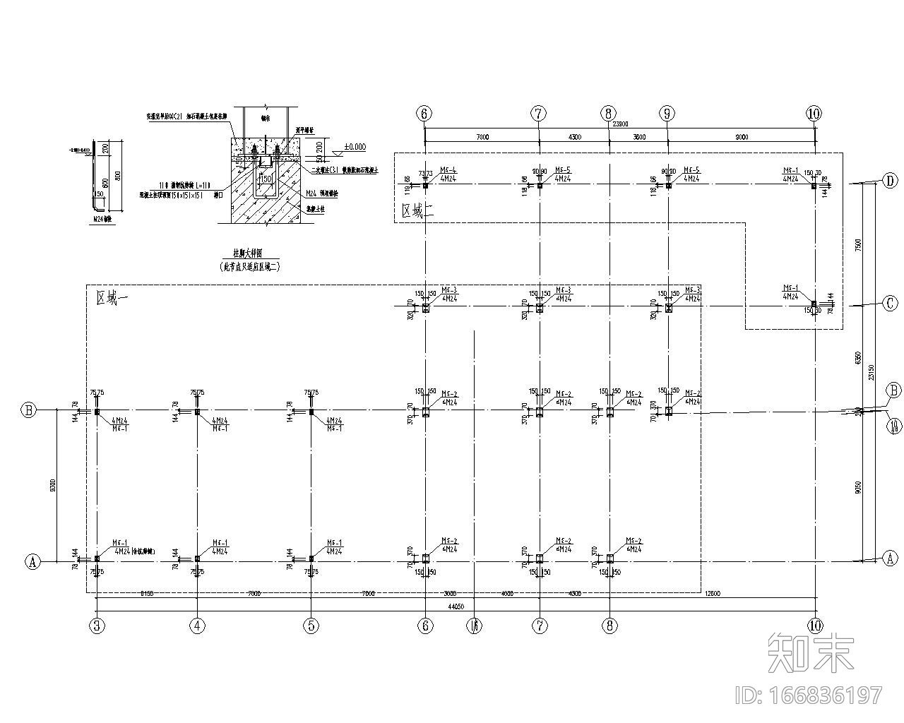 双跨局部二层钢结构厂房结构施工图（CAD）施工图下载【ID:166836197】