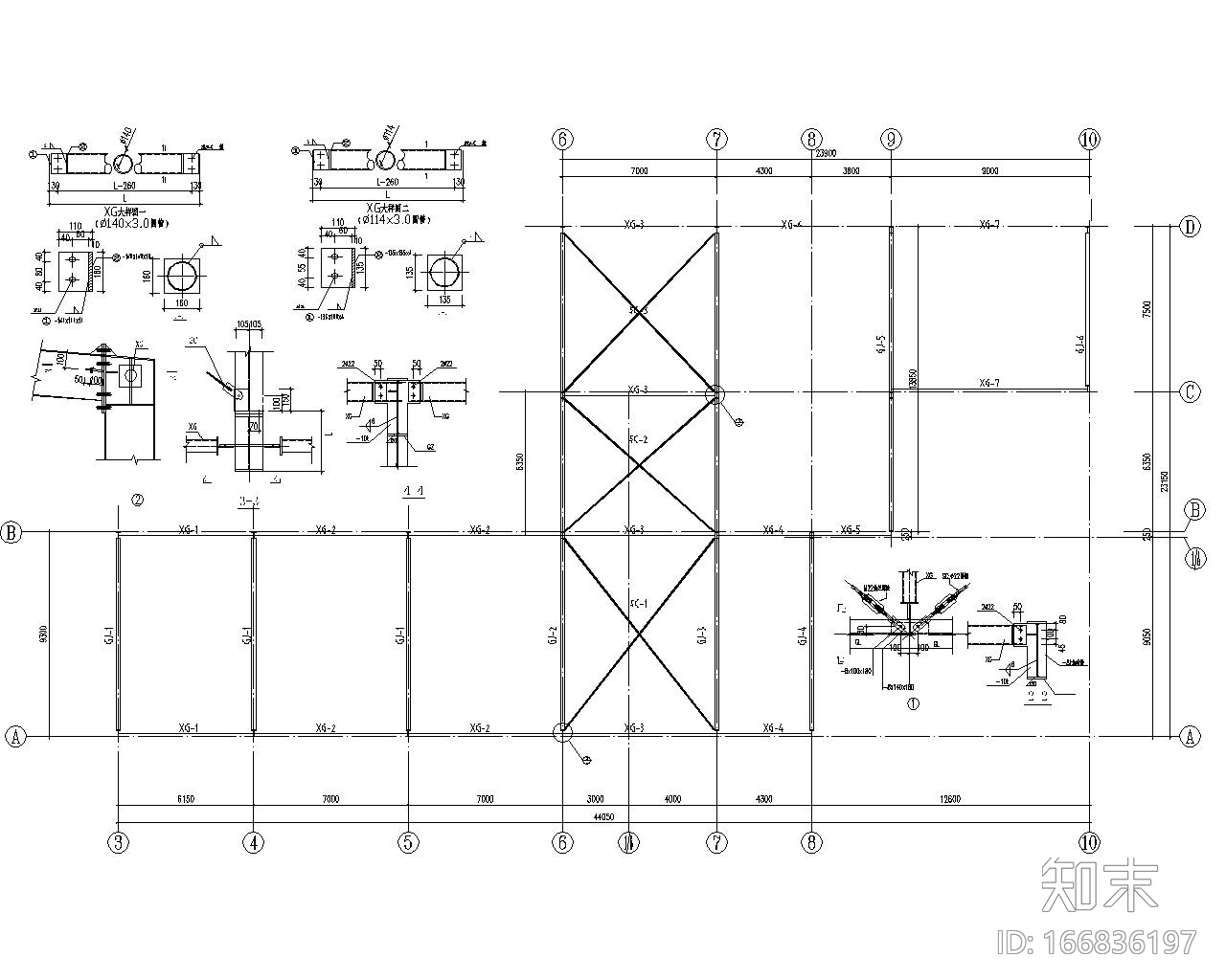 双跨局部二层钢结构厂房结构施工图（CAD）施工图下载【ID:166836197】