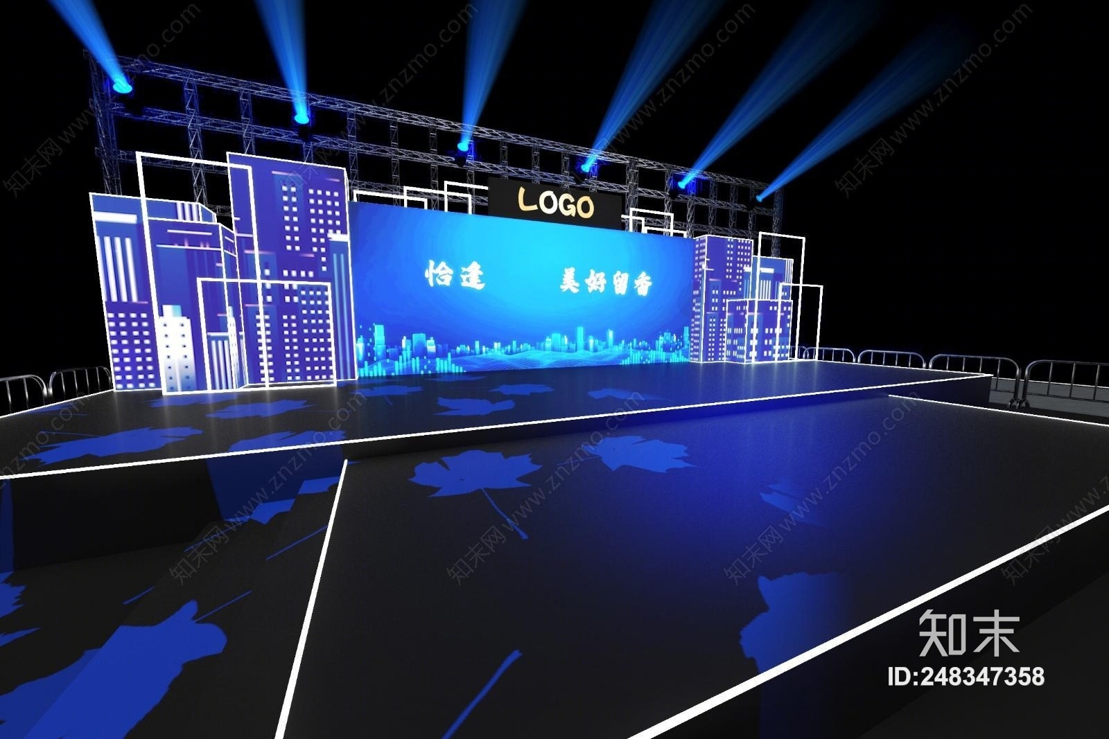 现代舞台3D模型下载【ID:248347358】