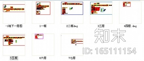 [湖南]休闲娱乐现代风格职工服务中心室内装饰工程设计施...施工图下载【ID:165111154】