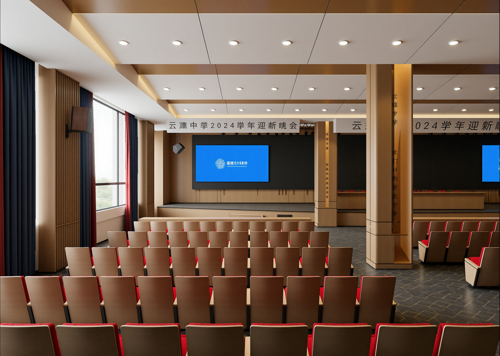 现代学校展厅3D模型下载【ID:1215045423】