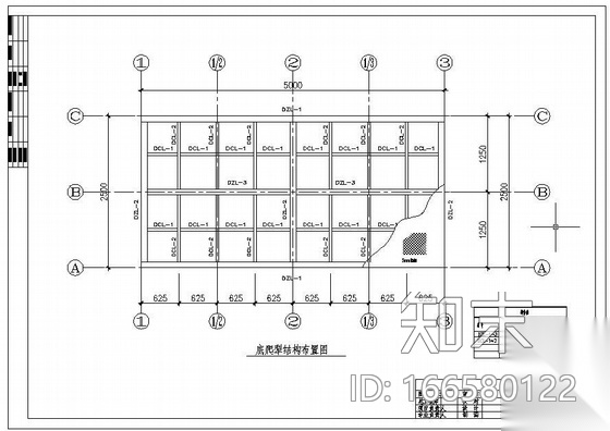 某公司钢结构门卫房及公厕结构设计图施工图下载【ID:166580122】