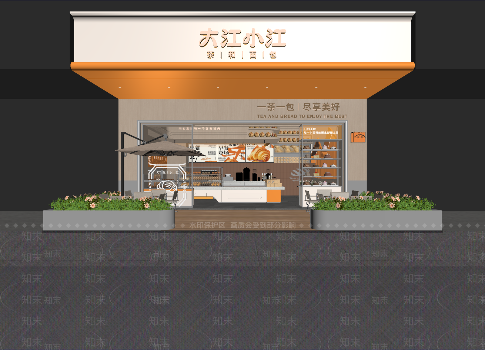 现代茶餐厅3D模型下载【ID:1214669379】