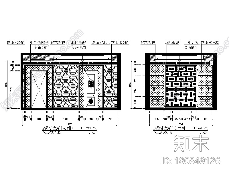 中式风格别墅设计全套CAD施工图（含效果图）cad施工图下载【ID:180849126】