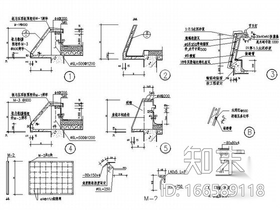 [合集]常用屋面标准做法节点详图施工图下载【ID:166589118】