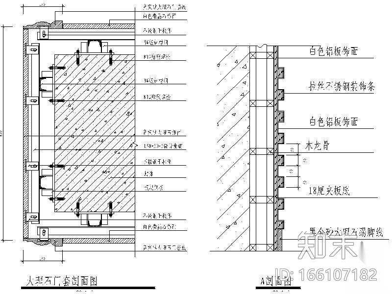 门套cad施工图下载【ID:166107182】