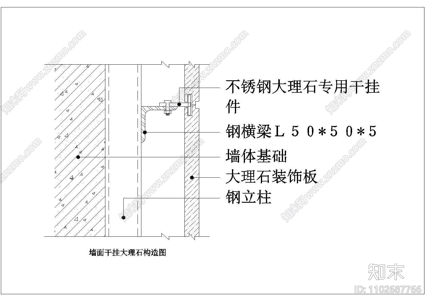 五套常用幕墙cad玻璃幕墙节点图结构图施工图下载【ID:1102687766】