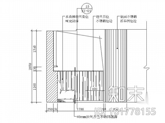 [北京]全国连锁品牌烤肉店室内施工图cad施工图下载【ID:161778155】