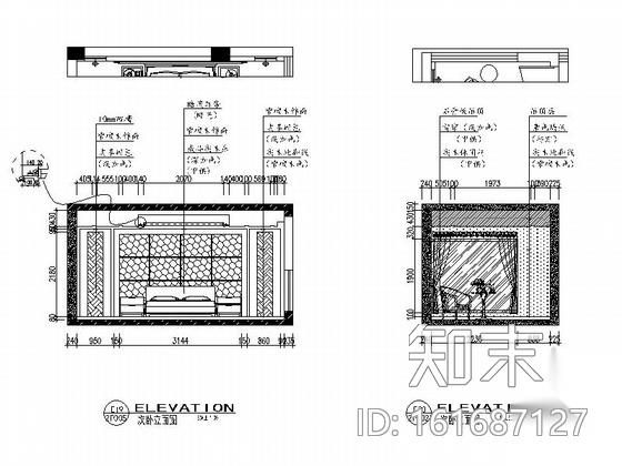 [苏州]中式风格别墅室内装修设计CAD施工图（含效果图...施工图下载【ID:161687127】