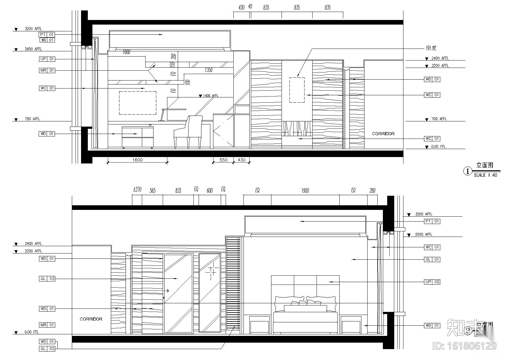 [辽宁]大連凱賓斯基大酒店部分工程施工图cad施工图下载【ID:161806129】