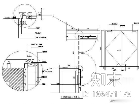 不锈钢防火门cad施工图下载【ID:166471175】