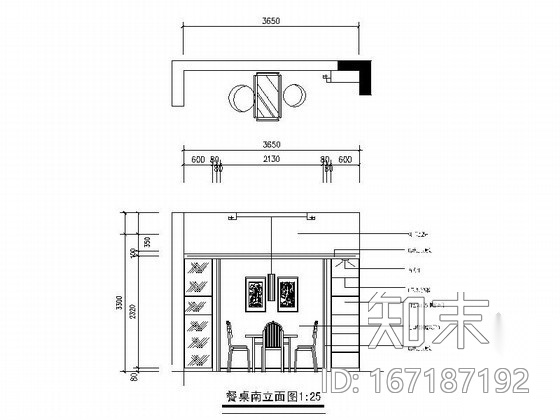 形象设计工作室装修设计图cad施工图下载【ID:167187192】
