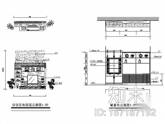 形象设计工作室装修设计图cad施工图下载【ID:167187192】