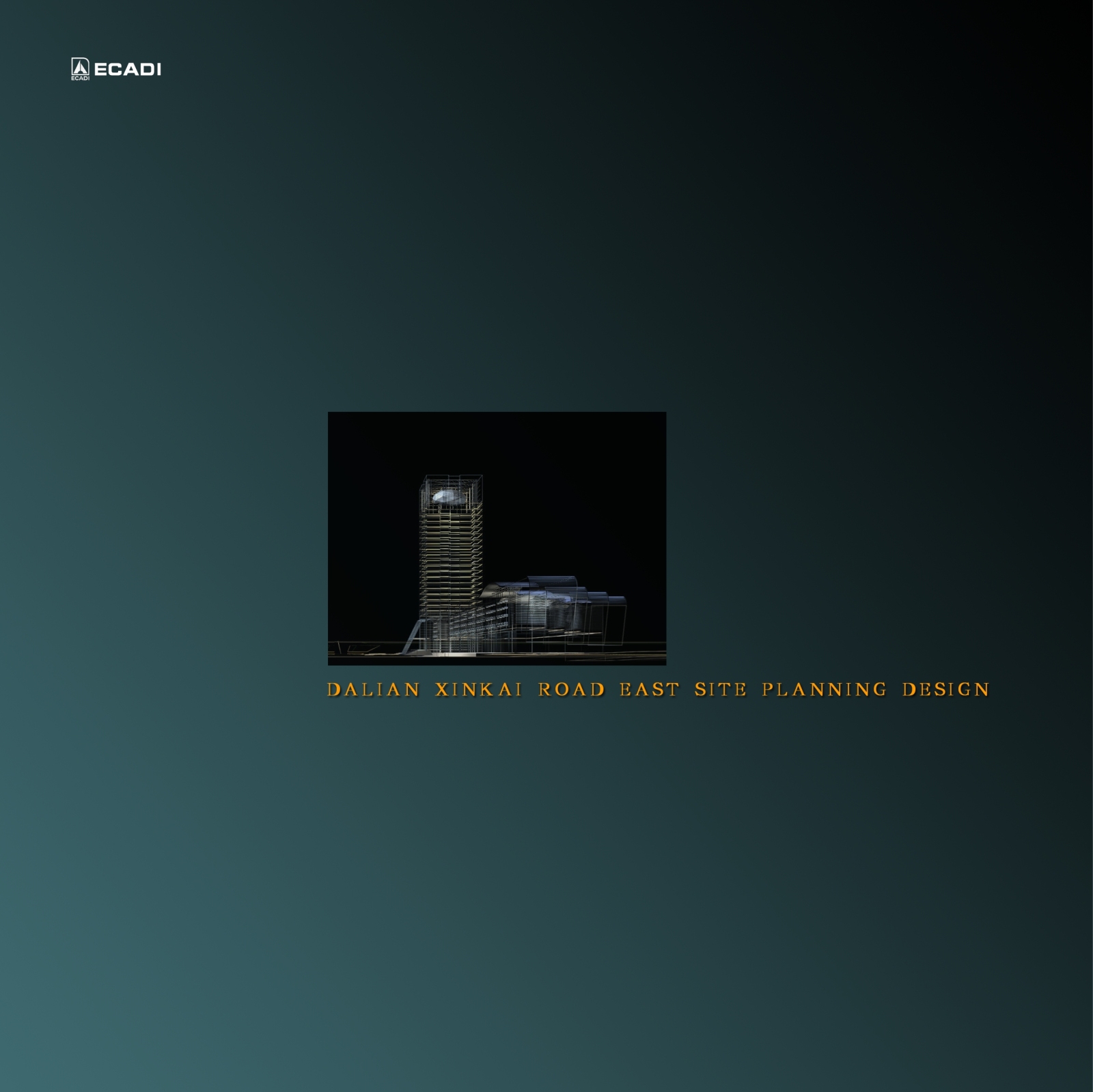 大连新开河地块规划方案归档建筑施工图(华东院图纸)施工图下载【ID:149939131】