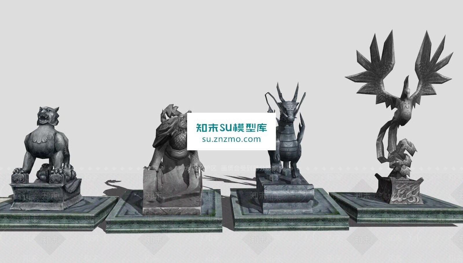 神兽朱雀玄武青龙SU模型下载【ID:172118284】