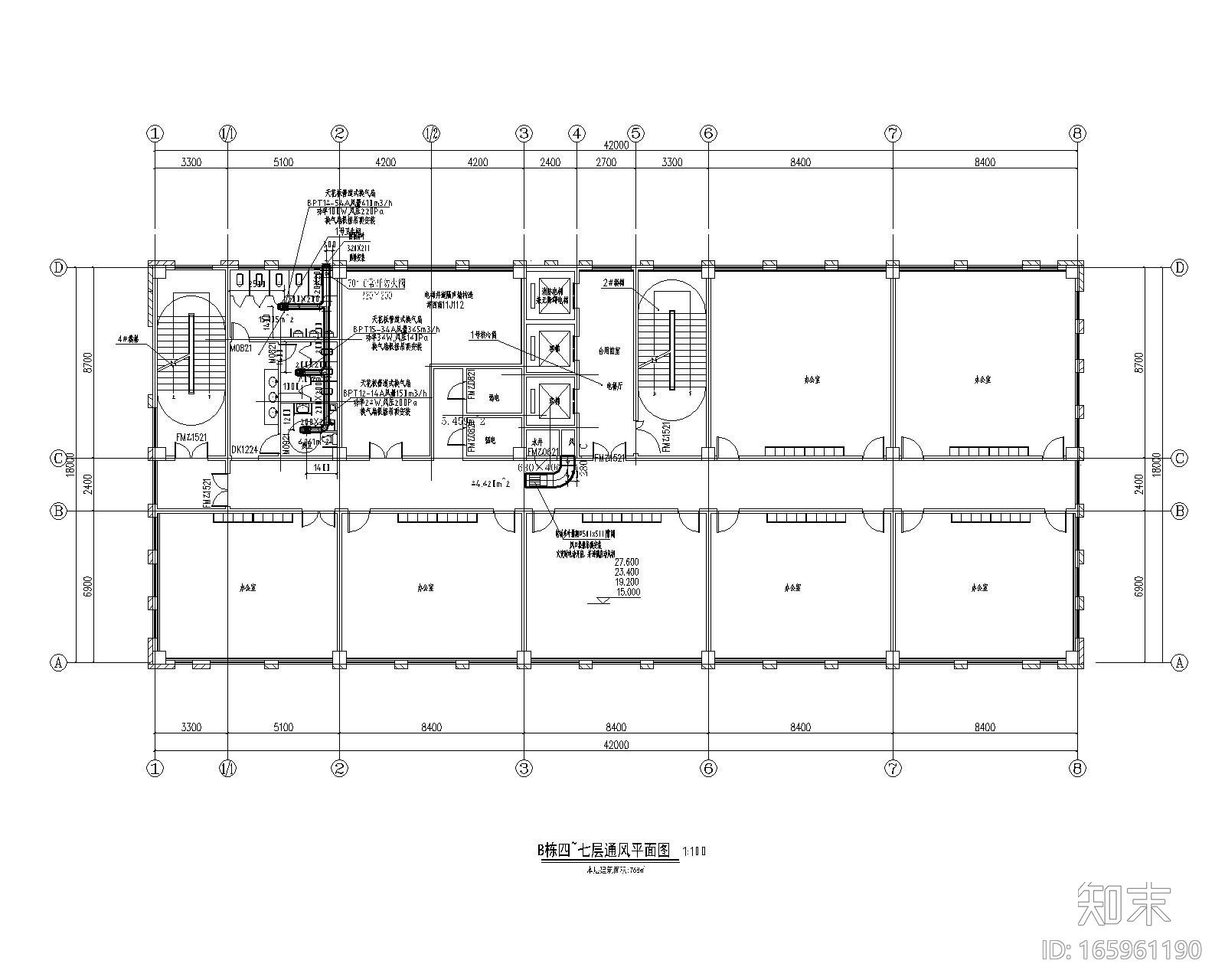 农科院空调通风及防排烟系统设计暖通施工图施工图下载【ID:165961190】