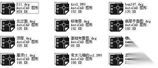 某五层框架结构商场建筑结构施工图cad施工图下载【ID:151509177】