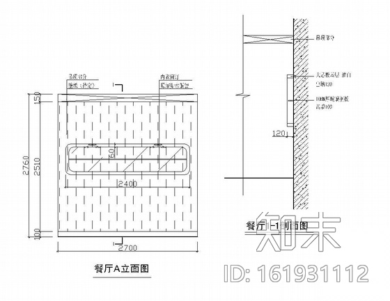 [湖南]三居室装修图cad施工图下载【ID:161931112】