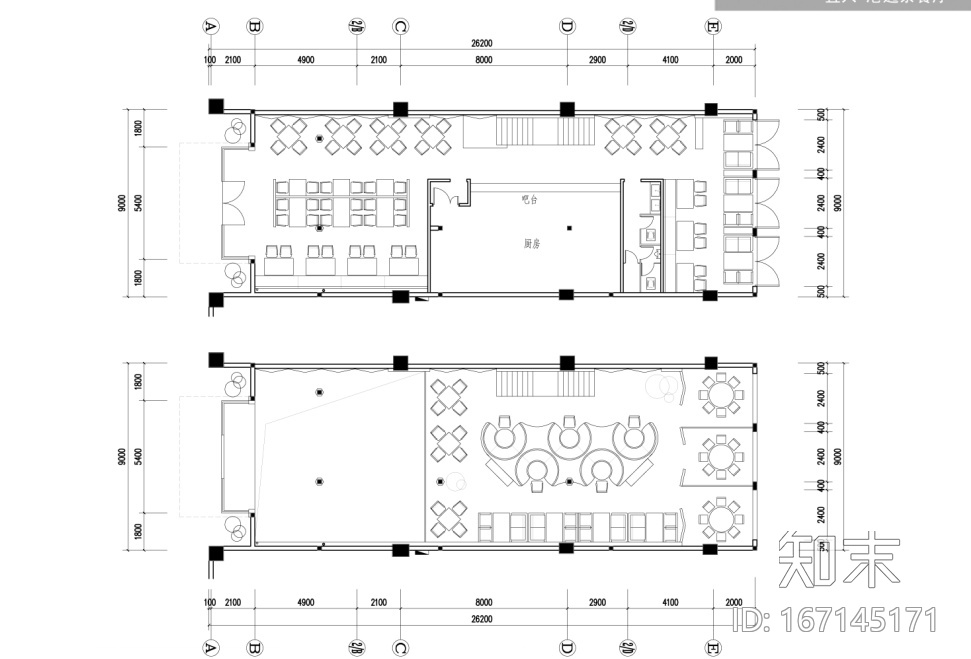 [宜兴]现代风格艺术茶餐厅设计施工图(含效果图)cad施工图下载【ID:167145171】