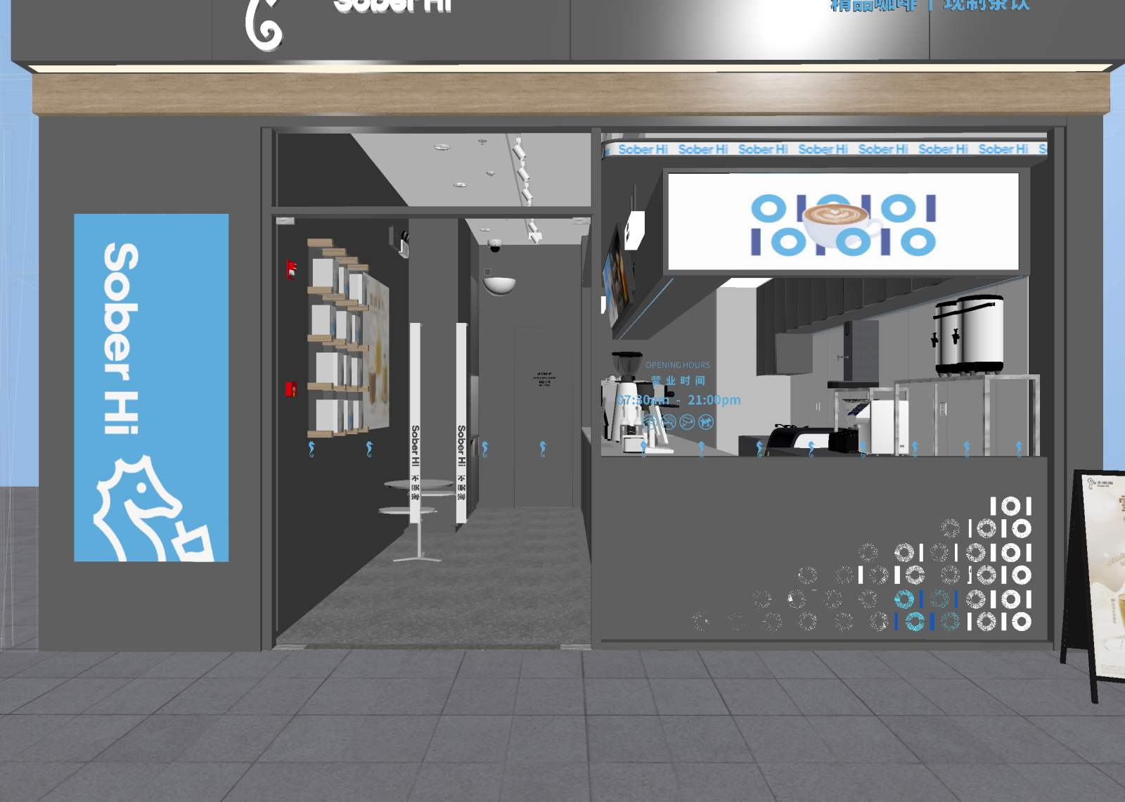 现代咖啡厅3D模型下载【ID:1214621169】