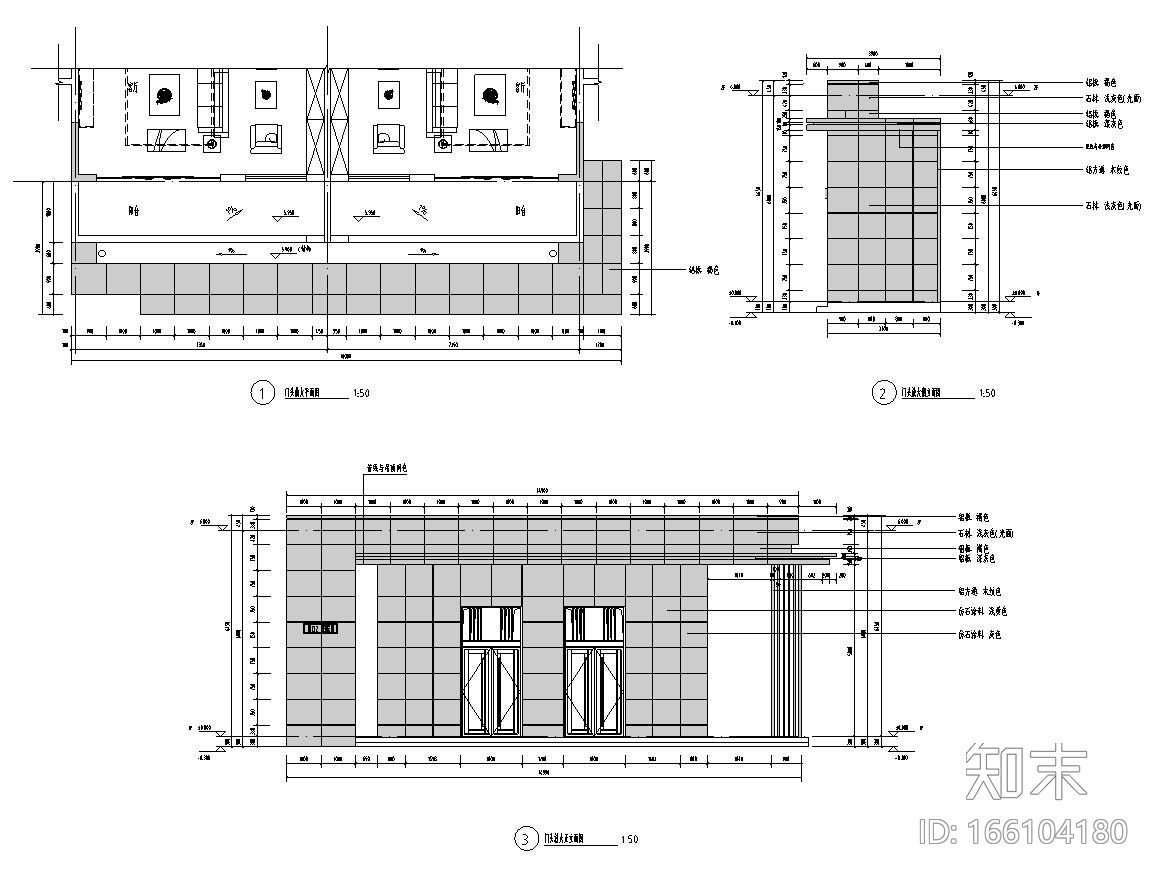 现代风格大堂放大详图设计cad施工图下载【ID:166104180】