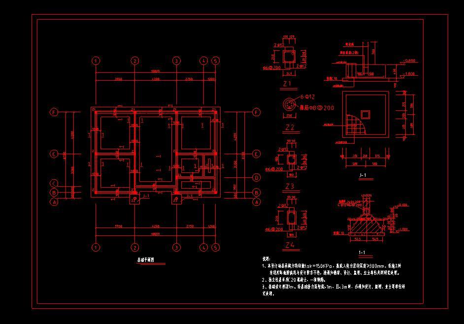 现代铺装住宅建筑设计（含CAD）施工图下载【ID:149772146】