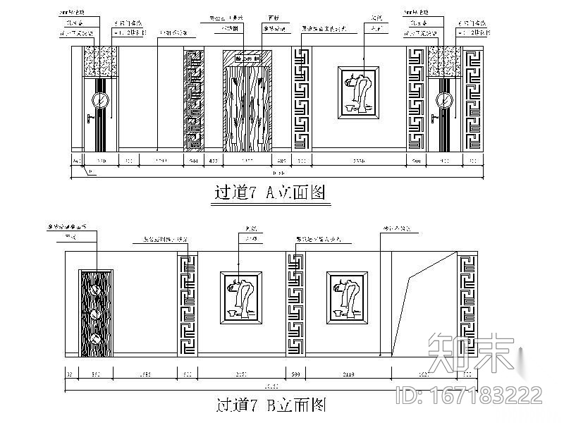 [永州]某KTV装修图(含效果)cad施工图下载【ID:167183222】