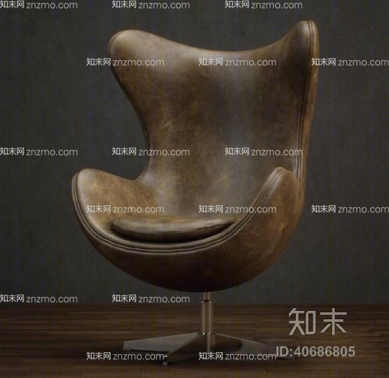 美式简约棕色皮质蛋壳椅3D模型下载【ID:40686805】
