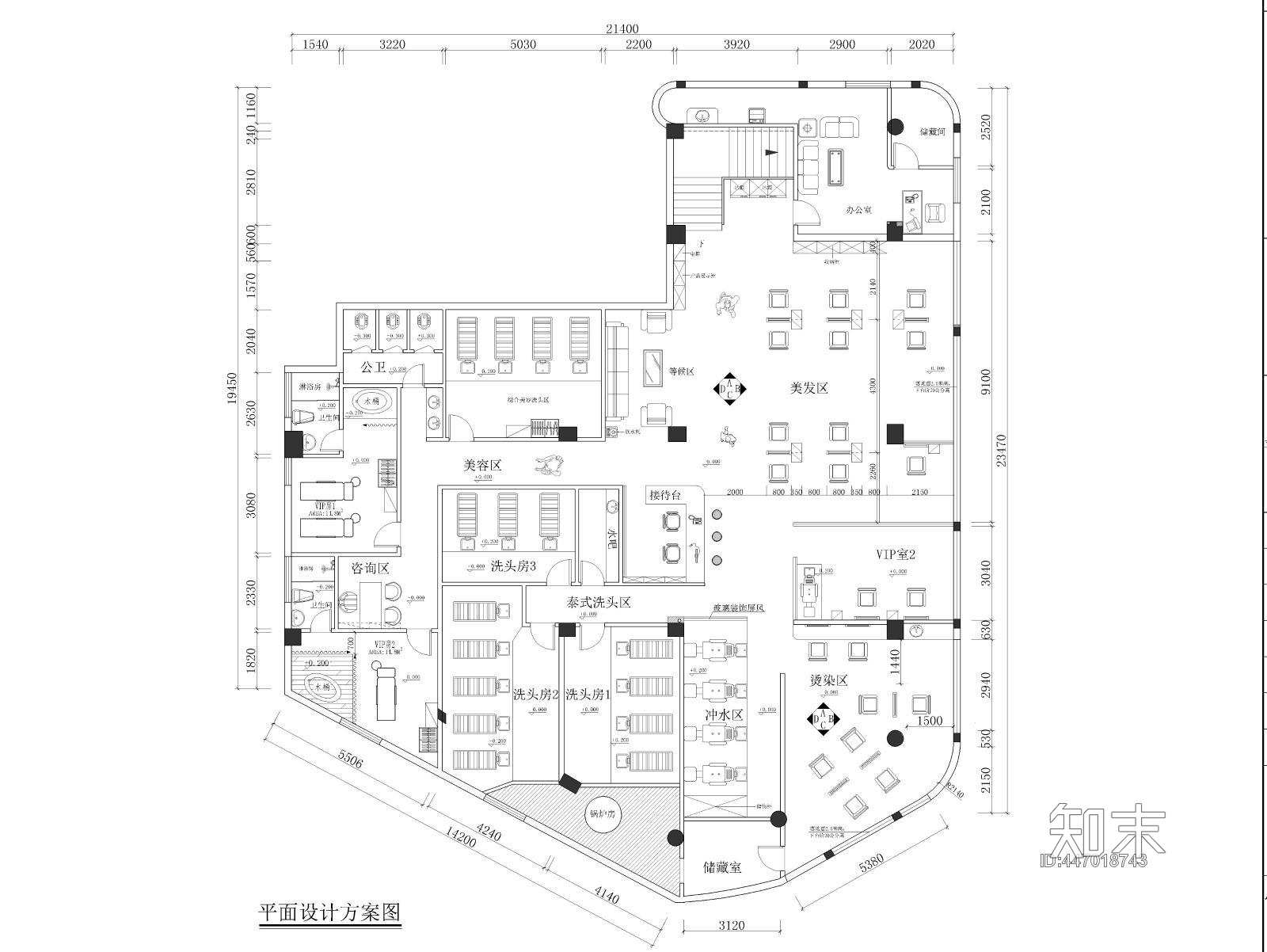 美容美发沙龙施工图cad施工图下载【ID:447018743】