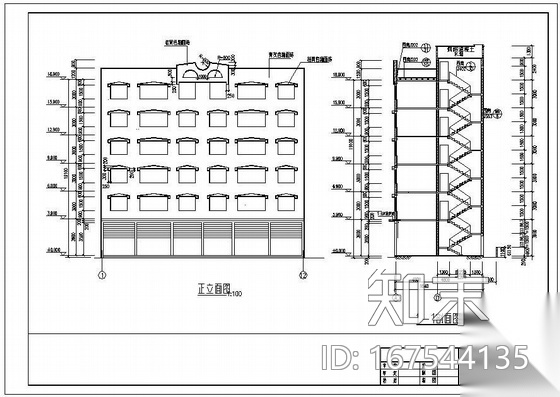 某中学综合楼建筑结构图cad施工图下载【ID:167544135】