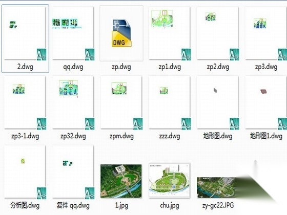 [贵州]活力新生广场景观绿化设计施工图cad施工图下载【ID:161017197】