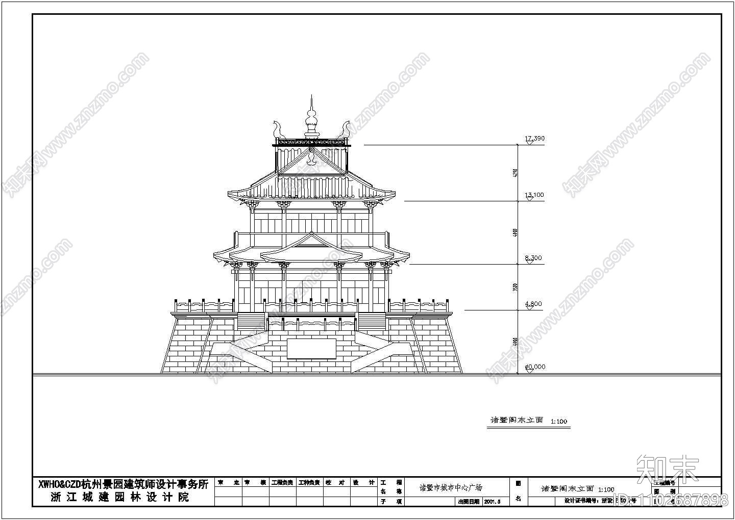 钱江观潮度假村全套景观施工设计cad图纸施工图下载【ID:1102687898】