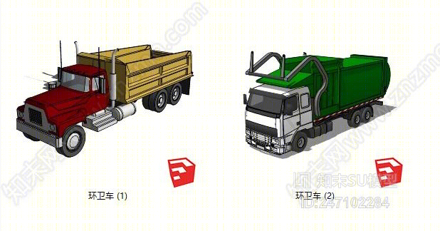 现代环卫车工程车SU模型下载【ID:247102284】