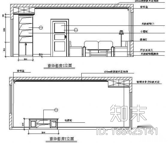 某酒店客房改造装修图施工图下载【ID:168425141】