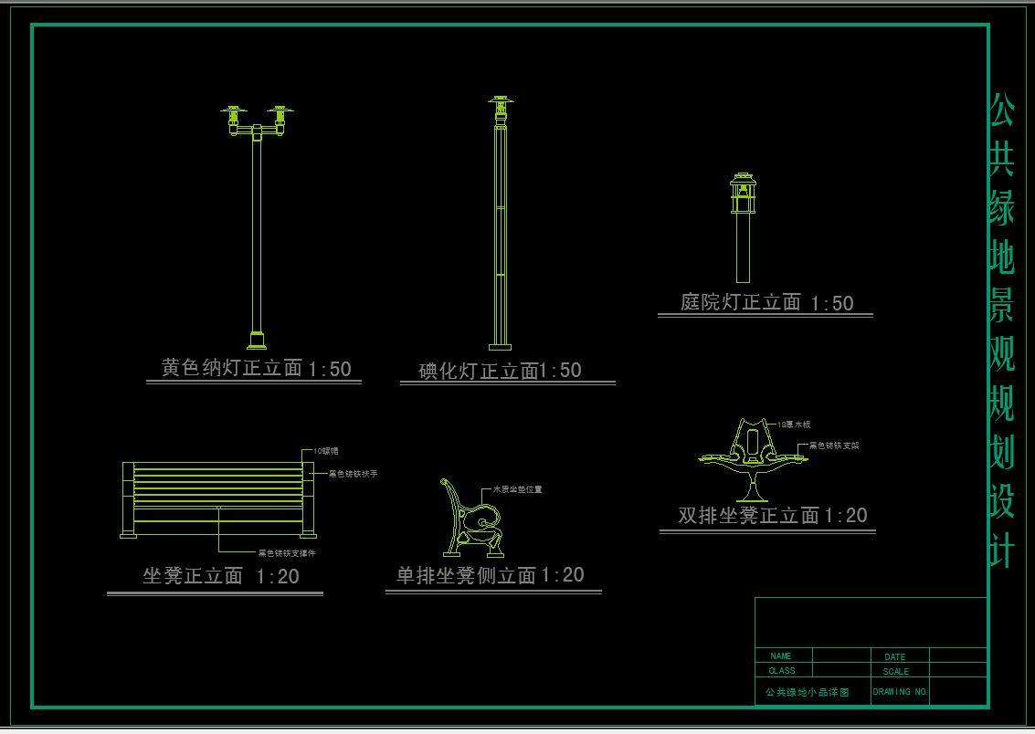 公共绿地景观设计平立面CAD图cad施工图下载【ID:330492948】