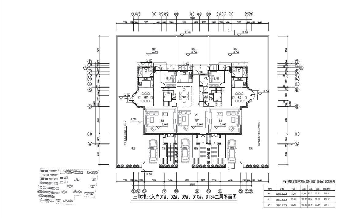 [河南]高层新古典风格中高档住宅建筑方案文本（含幼儿...cad施工图下载【ID:149781159】