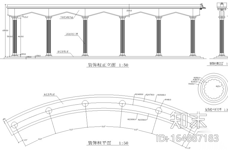 景观小品大样CAD施工图施工图下载【ID:164887183】