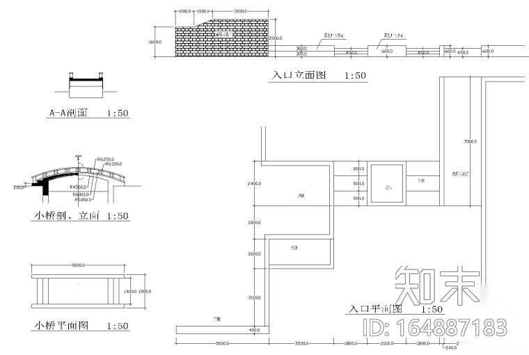 景观小品大样CAD施工图施工图下载【ID:164887183】