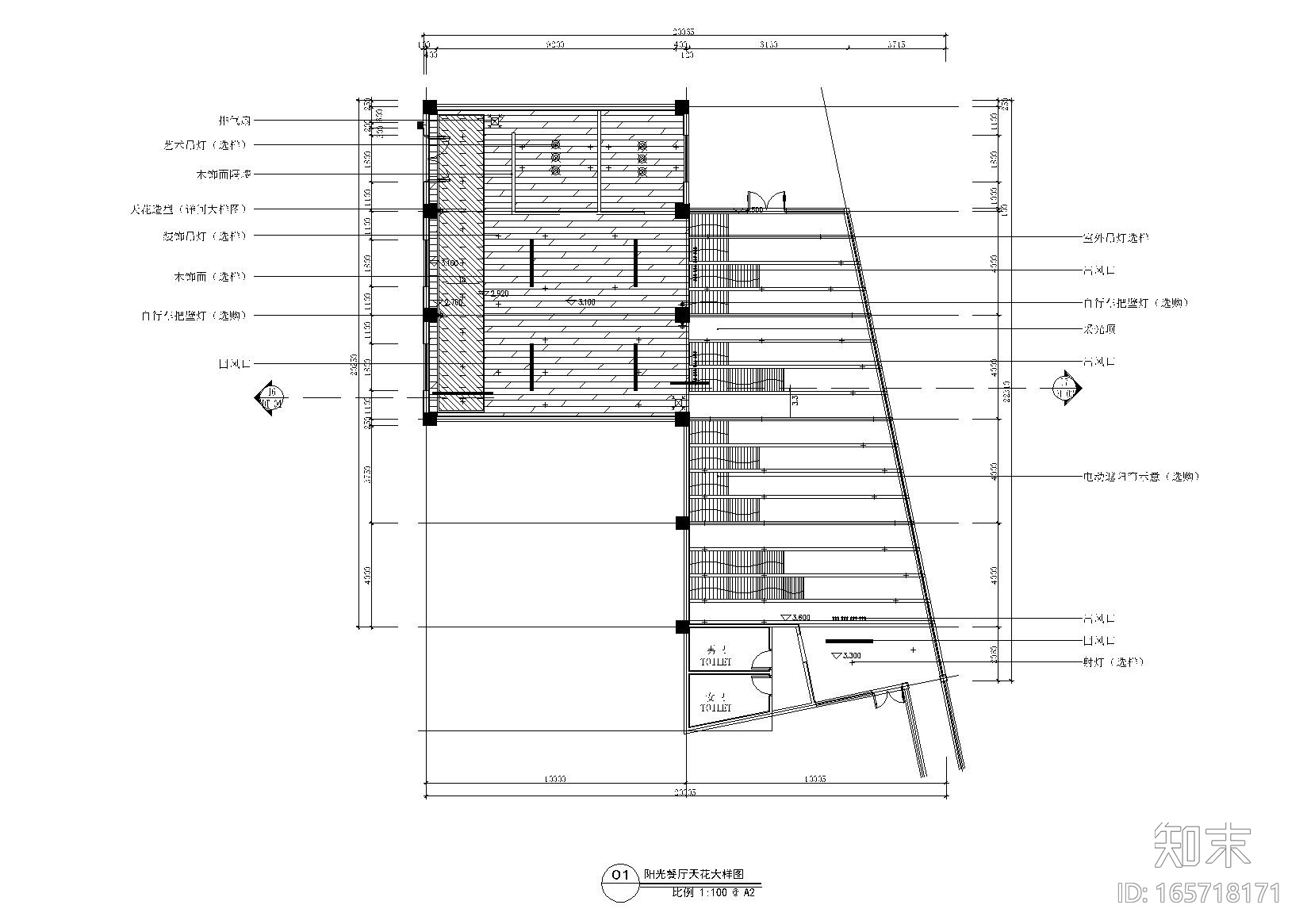 ​[浙江]建德骑行公社旅馆效果图室内&建筑&水电暖施工施工图下载【ID:165718171】