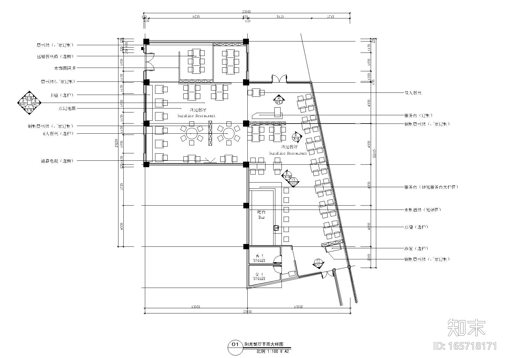 ​[浙江]建德骑行公社旅馆效果图室内&建筑&水电暖施工施工图下载【ID:165718171】