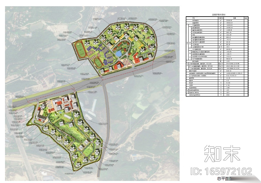 万科城建筑方案设计文本cad施工图下载【ID:165972102】