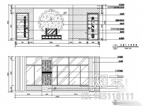 某知名楼盘西餐厅室内装修图cad施工图下载【ID:165118111】