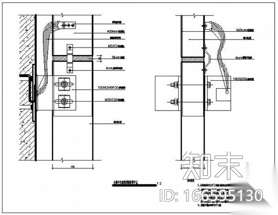 隐框玻璃幕墙节点详图施工图下载【ID:166595130】