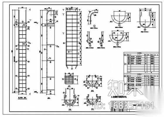 某钢爬梯节点构造详图施工图下载【ID:168357151】