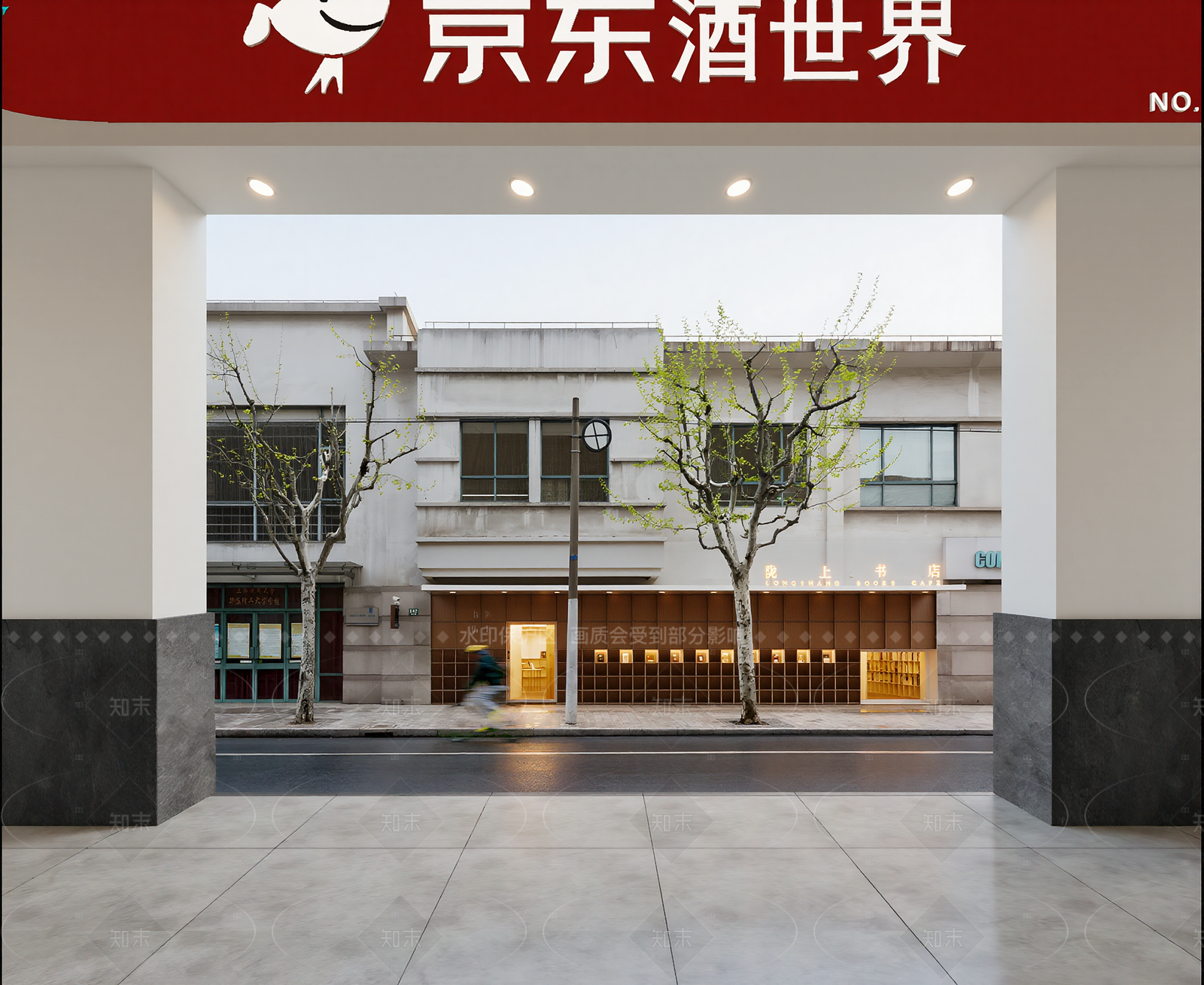 工业风商业街3D模型下载【ID:1214563650】