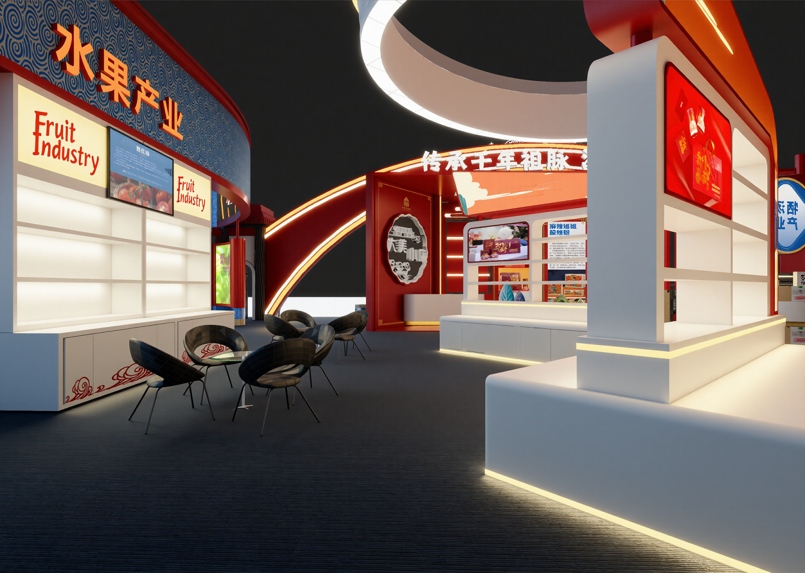 现代农产品展厅3D模型下载【ID:1215042369】