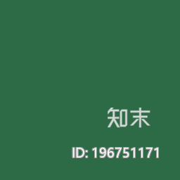 金属漆下载【ID:196751171】