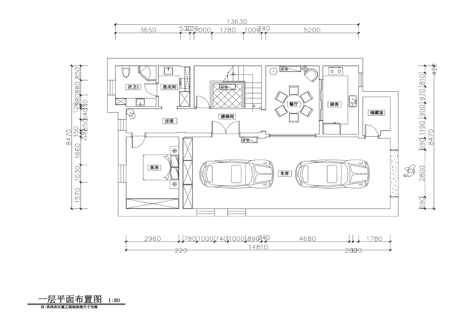 三层奢华风格私人住宅室内装修施工图+效果施工图下载【ID:160475146】