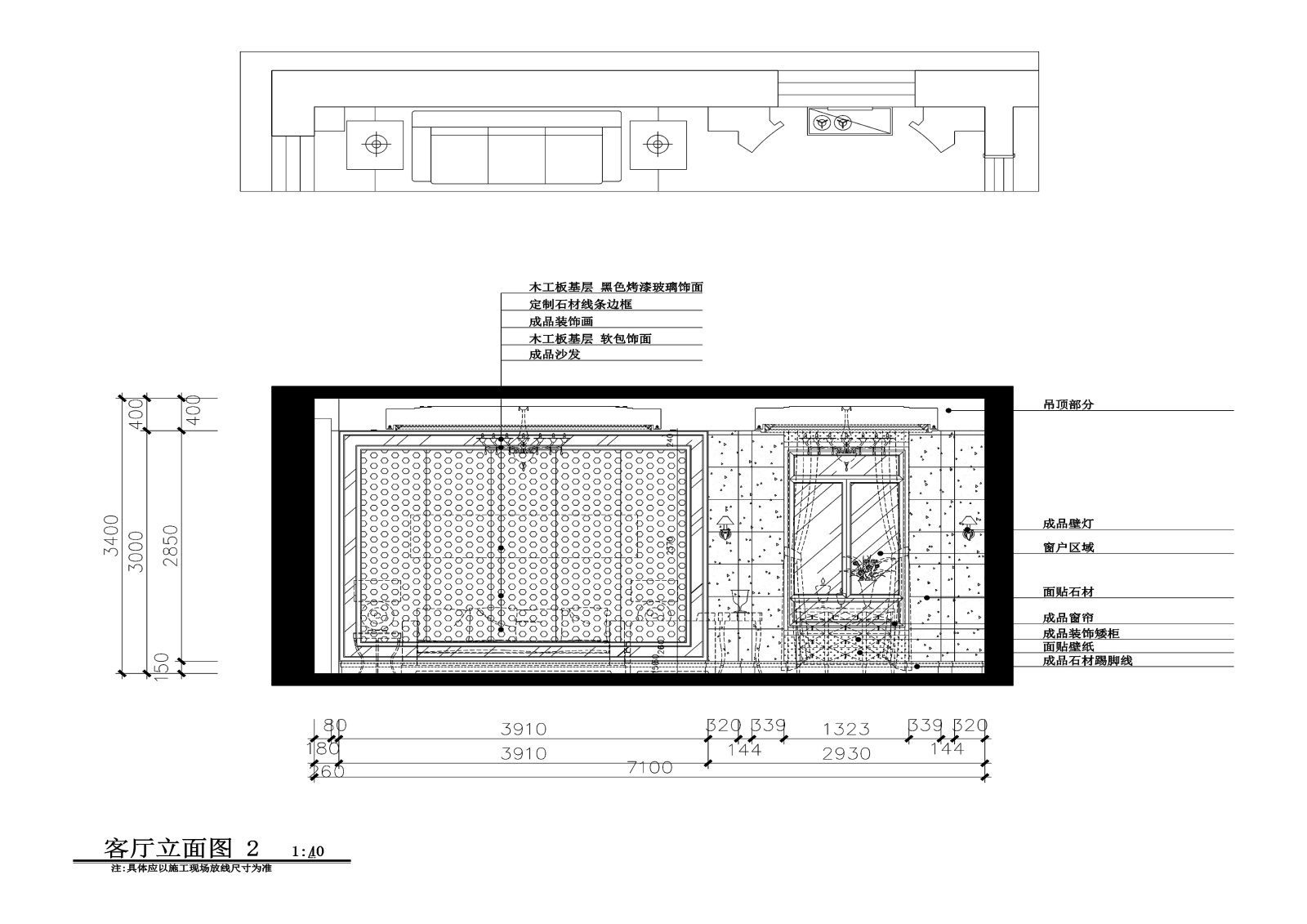 三层奢华风格私人住宅室内装修施工图+效果施工图下载【ID:160475146】